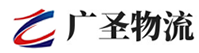 深圳到大理物流公司
